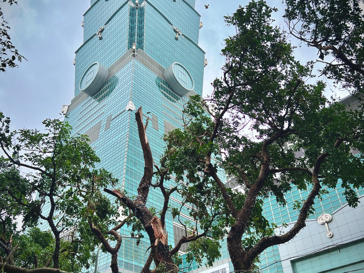 Skyscrapers, Scooters, and a Future Ride Through&nbsp;Taiwan